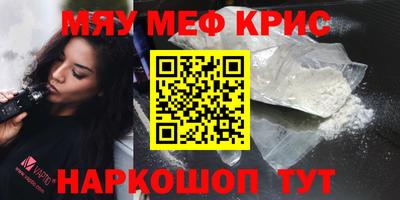 PSILOCYBIN Бузулук