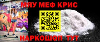 PSILOCYBIN Бузулук