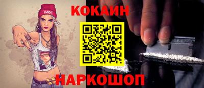 PSILOCYBIN Бузулук