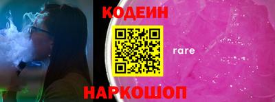PSILOCYBIN Бузулук