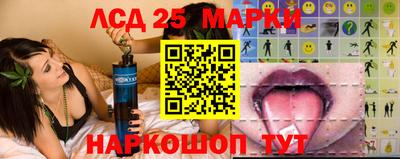 PSILOCYBIN Бузулук