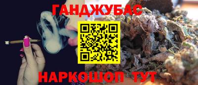 эйфоретик Будённовск
