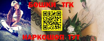 PSILOCYBIN Бузулук