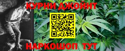 эйфоретик Будённовск