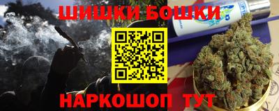 эйфоретик Будённовск
