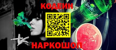 PSILOCYBIN Бузулук