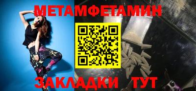 PSILOCYBIN Бузулук