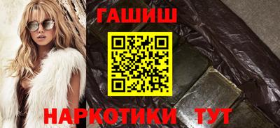 PSILOCYBIN Бузулук