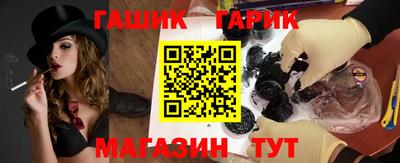 PSILOCYBIN Бузулук