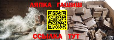 эйфоретик Будённовск