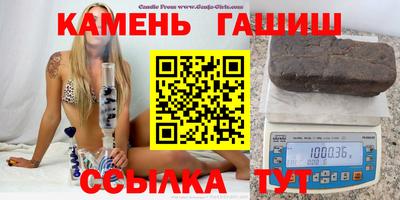 PSILOCYBIN Бузулук